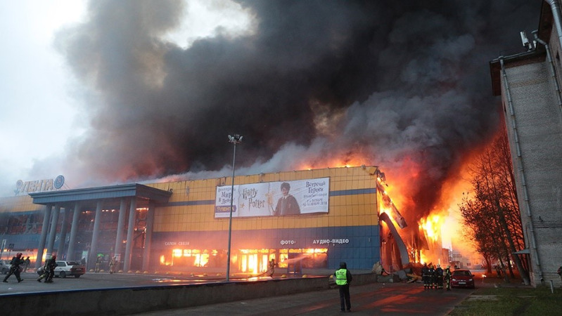 Supermaket fire in St. Petersburg